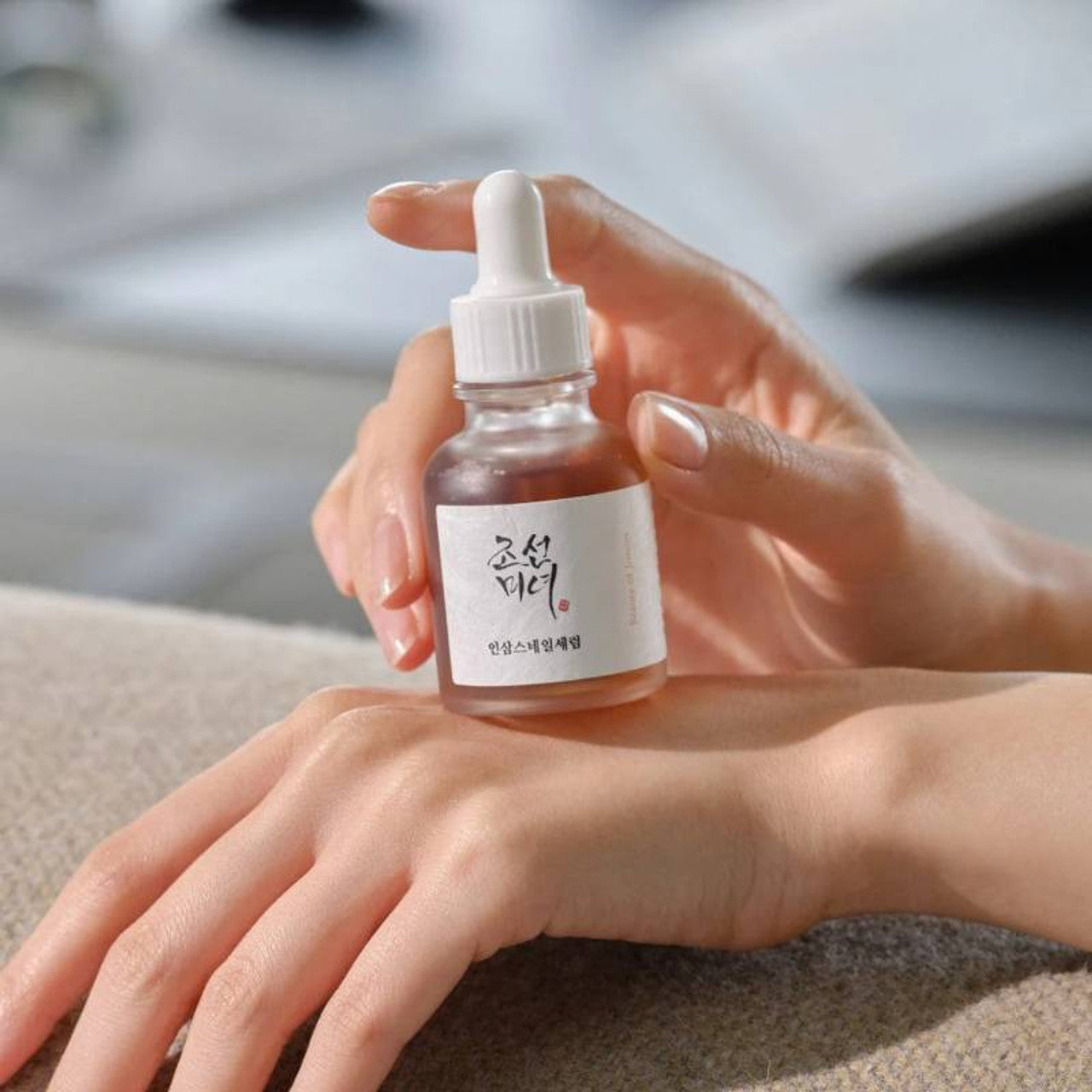 Beauty of Joseon - Sérum Revive Ginseng + Mucina de Caracol